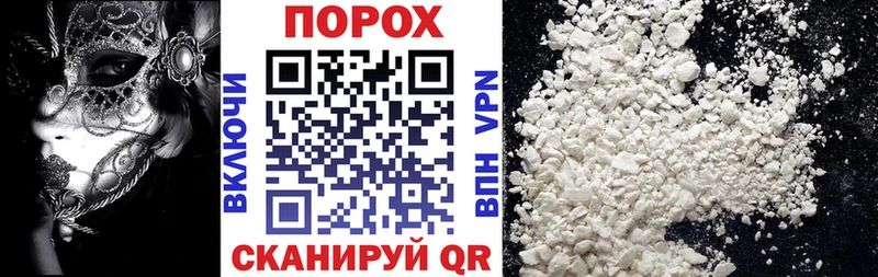 kraken как зайти  сколько стоит  Бирюсинск  Amphetamine Розовый 