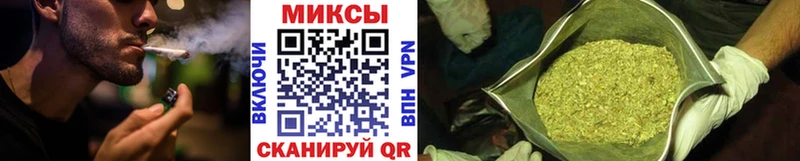 Бутират 1.4BDO  закладка  mega рабочий сайт  Бирюсинск 