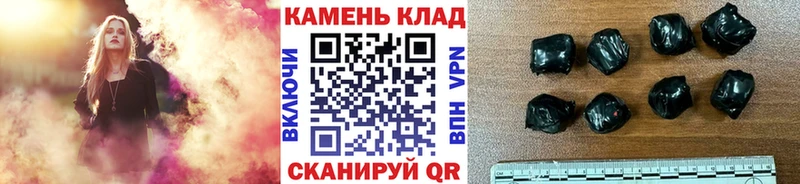 mega зеркало  Бирюсинск  ГАШ 40% ТГК 