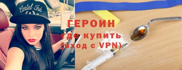 мяу мяу мука Абаза