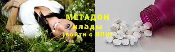 2c-b Покров