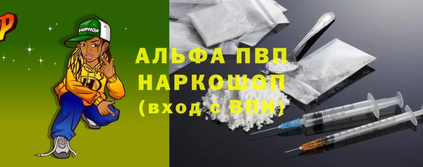 2c-b Покров