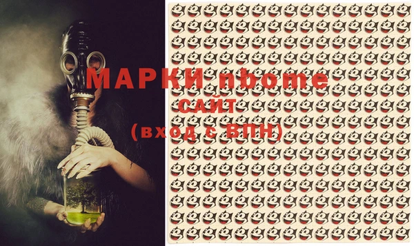 mix Алзамай