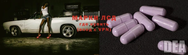 2c-b Покров