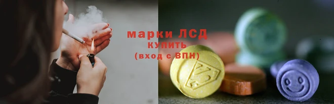 ALPHA-PVP Абинск