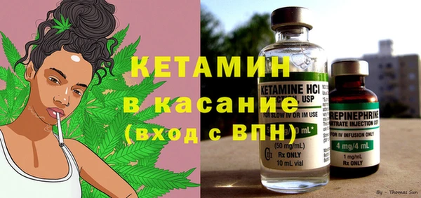 мяу мяу мука Абаза