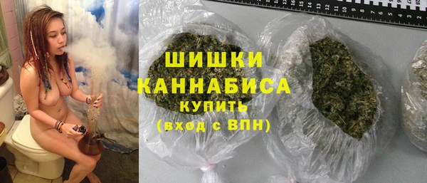 соль ск Абдулино