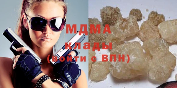 мяу мяу мука Абаза