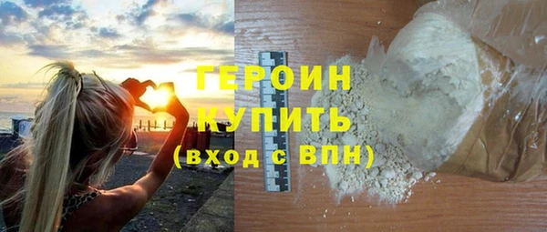 мяу мяу мука Абаза