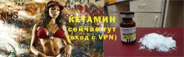 альфа пвп Покачи