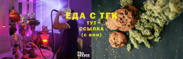 мяу мяу мука Абаза