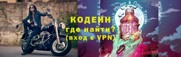 соль ск Абдулино