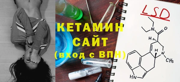 мяу мяу мука Абаза