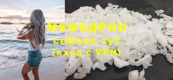 героин Покровск