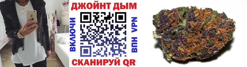 МАРИХУАНА THC 21% хочу наркоту Бирюсинск